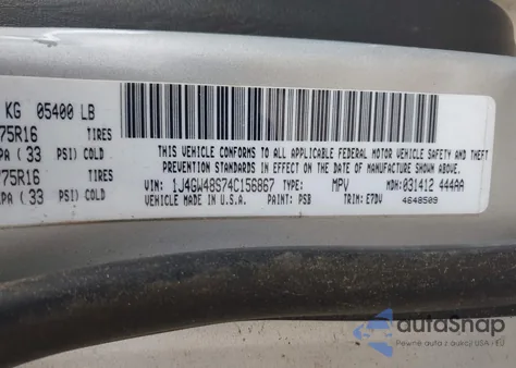 2004 Jeep Grand Cherokee Laredo из США, поврежденный, VIN 1J4GW48S74C156867